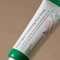 AXIS-Y Dark Spot Correcting Glow Serum – סרום הבהרה לטיפול בכתמים ופיגמנטציה (50ml)