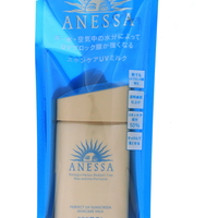 Anessa Perfect UV Sunscreen Skincare Milk (SPF 50+ PA++++) – קרם הגנה עוצמתי ועמיד במיוחד בטכנולוגיית הגנה חכמה (60ml)