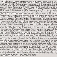 קרם הגנה ומיישר גוון סגול d'Alba Tone-Up Sun Cream Purple (SPF 50+ PA++++ / 50 מ