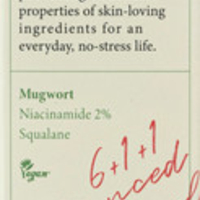AXIS-Y Complete No-Stress Physical Sunscreen (Ver. 3) – קרם הגנה פיזיקלי SPF 50+ PA++++ להגנה והרגעת העור (50ml)