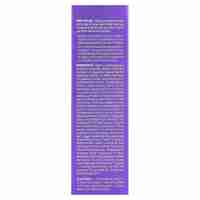 SOME BY MI Retinol Intense Reactivating Serum – סרום רטינול משקם למיצוק, חידוש וטשטוש קמטים (30ml)