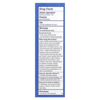 PanOxyl Acne Foaming Wash – תרחיץ מקציף לטיפול באקנה (10% בנזואיל פרוקסיד) בחוזק מקסימלי לפנים ולגוף – 28 גרם