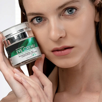קרם עיניים מרוכז להפחתת קמטים וכהויות – Anti-Aging Eye Cream