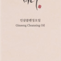 Beauty of Joseon Ginseng Cleansing Oil – שמן ניקוי ג'ינסנג להסרת איפור ולניקוי עמוק (210ml)