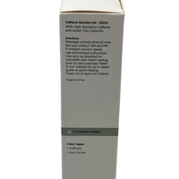 The Ordinary Caffeine Solution 5% + EGCG – סרום עיניים מרוכז להפחתת נפיחות ועיגולים כהים (30ml)