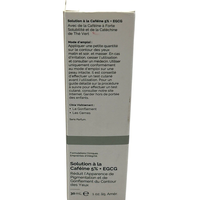 The Ordinary Caffeine Solution 5% + EGCG – סרום עיניים מרוכז להפחתת נפיחות ועיגולים כהים (30ml)