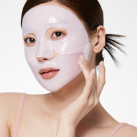 מסכת ג'ל קולגן ורודה PDRN של Medicube – לחות, מיצוק וזוהר מיידי