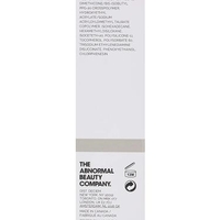 The Ordinary High-Adherence Silicone Primer – פריימר סיליקון מתקדם לעמידות איפור, החלקת העור וטשטוש נקבוביות (30ml)