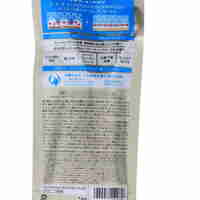 Anessa Perfect UV Sunscreen Skincare Milk (SPF 50+ PA++++) – קרם הגנה עוצמתי ועמיד במיוחד בטכנולוגיית הגנה חכמה (60ml)