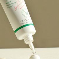 AXIS-Y Complete No-Stress Physical Sunscreen (Ver. 3) – קרם הגנה פיזיקלי SPF 50+ PA++++ להגנה והרגעת העור (50ml)
