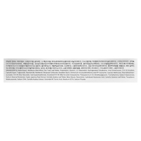 Dr. Althea 345 Relief Cream – קרם לחות, הרגעה ושיקום לעור הפנים (50ml)