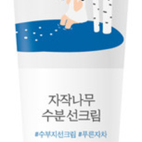 Round Lab Birch Juice Moisturizing Sunscreen – קרם הגנה מעניק לחות SPF 50+ PA++++ (50ml)