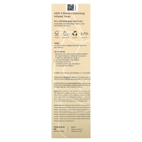 AXIS-Y Biome Comforting Infused Toner – טונר מרגיע ומזין לשיקום מחסום העור ואיזון הלחות (200ml)