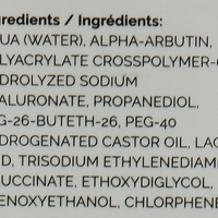 The Ordinary Alpha Arbutin 2% + HA – סרום עוצמתי להבהרת כתמים, טיפול בפיגמנטציה ואיזון גוון העור (30ml)