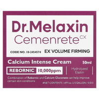 Dr. Melaxin Cemenrete CX Calcium Intense Cream – קרם סידן מרוכז למיצוק עוצמתי, הענקת נפח וחידוש העור