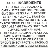 Embryolisse Filaderme Émulsion – קרם הזנה והגנה אינטנסיבי לעור יבש עד יבש מאוד