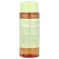 Pixi Glow Tonic 5% Glycolic Acid Exfoliating Toner – מי פנים גלואו טוניק (פילינג עדין) להארת העור – 100 מ