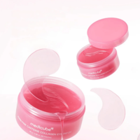 פדי עיניים קולגן וקפאין ורודים medicube PDRN Pink Caffeine Collagen Eye Patch (60 פדים / 85 גרם)