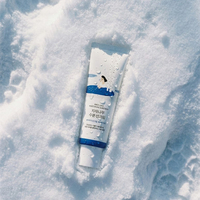 Round Lab Birch Juice Moisturizing Sunscreen – קרם הגנה מעניק לחות SPF 50+ PA++++ (50ml)