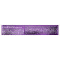 קרם פנים קולגן וספיקולות MARY & MAY Spicule Collagen PDRN Cream (1,000 Shot)