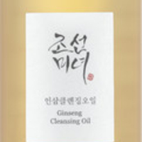 Beauty of Joseon Ginseng Cleansing Oil – שמן ניקוי ג'ינסנג להסרת איפור ולניקוי עמוק (210ml)