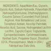 Pixi Overnight Glow Serum – סרום לילה לפילינג וזוהר (ג'ל פילינג מרוכז) – 30 מ