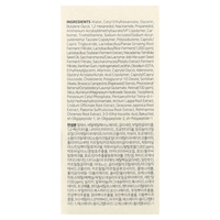 K-SECRET SEOUL 1988 Cream: Retinal Liposome 1% + Fermented Rice – קרם פנים עוצמתי לחידוש אינטנסיבי, מיצוק והבהרה (50ml)