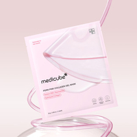 מסכת ג'ל קולגן ורודה PDRN של Medicube – לחות, מיצוק וזוהר מיידי