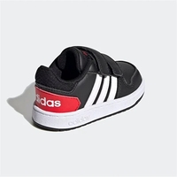 ADIDAS - HOOPS 2.0 CMF I
