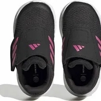 ADIDAS - RUNFALCON 3.0 AC I