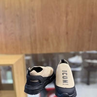 Icon Milano Beige