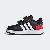 ADIDAS - HOOPS 2.0 CMF I