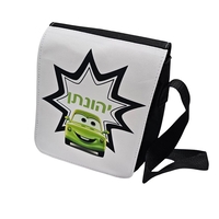 תיק צד גדול