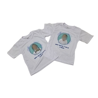 חולצה S-XL