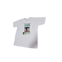 חולצה S-XL