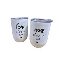 ספל תרמי