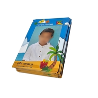 תמונת מגנט גודל A4