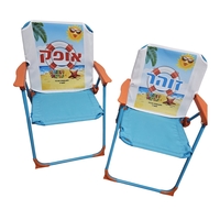 כיסא ים לילדים