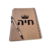 מחברת ספירלה+ עט