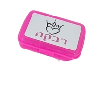 קופסת אוכל