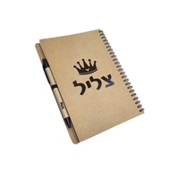 מחברת ספירלה+ עט
