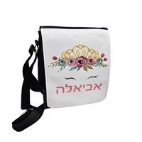 תיק צד גדול