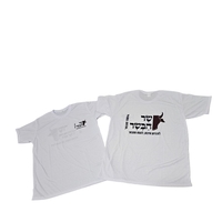 חולצה S-XL