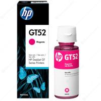 סט 4 בקבוקי דיו מקורי HP GT53XL / GT52 שחור וצבעוני למדפסות Smart Tank / Ink Tank