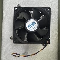 קירור למעבד Intel – כמו חדש
