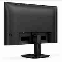 מסך מחשב PHILIPS 27” IPS Full HD 120Hz עם רמקולים מובנים 🖥