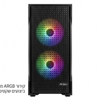 מחשב גיימינג עוצמתי למשחקים כבדים | Core i5-12500 | RTX 5050 | 16GB RAM | 1TB SSD+HDD