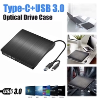 כונן  דיסקים חיצוני USB 3.0 Type-C – מתאים ל-DVD / CD למחשב נייד ונייח