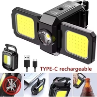 פנס מיני נטען למחזיק מפתחות – תאורה חזקה במיוחד