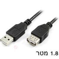 כבל USB מאריך Gold Touch – אורך 1.8 מטר זכר לנקבה.